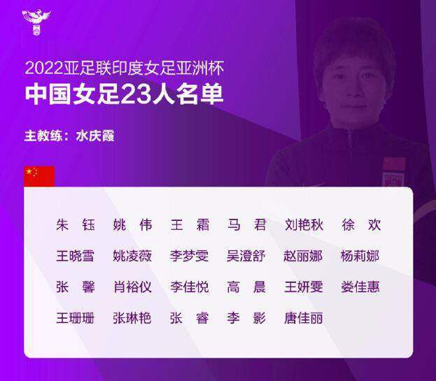 ”多拉蒂奥托出生于2004年5月，于2018年加盟尤文青训，他被认为是意大利的又一大新星。